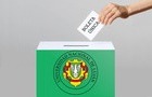 Elecciones Generales UNLu