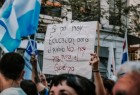 Logro colectivo Logro colectivo