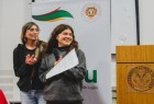Programa Jóvenes y Memoria